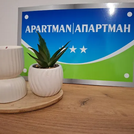Atlas1 Doboj